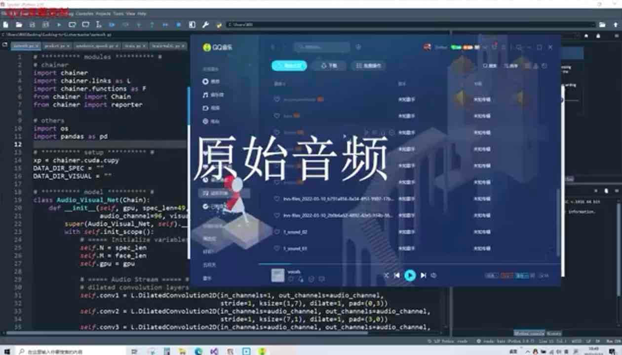 Data Collection and Processing Based on Python and Wi-Fi